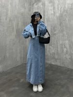 دامن جین دکمه دار کد 100597