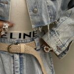 کمربند کنفی کد 310079