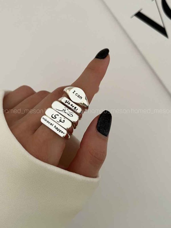 انگشتر TEXT کد 310402