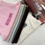 کراپ NEVER MIND کد 180450