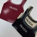 کراپ PRADA کد 180455