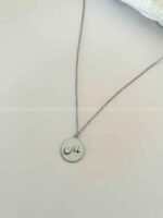 گردنبند TEXT کد 310389 - Image 6