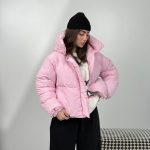 کاپشن کلاه لبه دار کد 200861