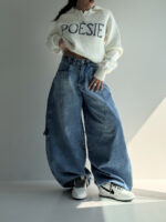 شلوار جین بالنی DIESEL کد 102023 - Image 5