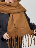 شال موهر جیب دار کد کد 310684 - Image 2