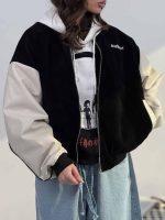 سوییشرت مخمل ترکیبی کد 201030 - Image 10