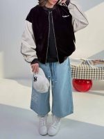 سوییشرت مخمل ترکیبی کد 201030 - Image 16