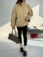 کاپشن تدی ترکیبی کد 201044 - Image 7