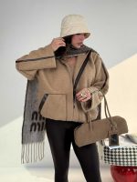 کاپشن تدی ترکیبی کد 201044 - Image 18