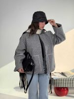 کاپشن تدی ترکیبی کد 201044 - Image 22