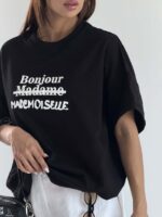 ست تیشرت و شلوار BONJOWR کد 160951 - Image 16